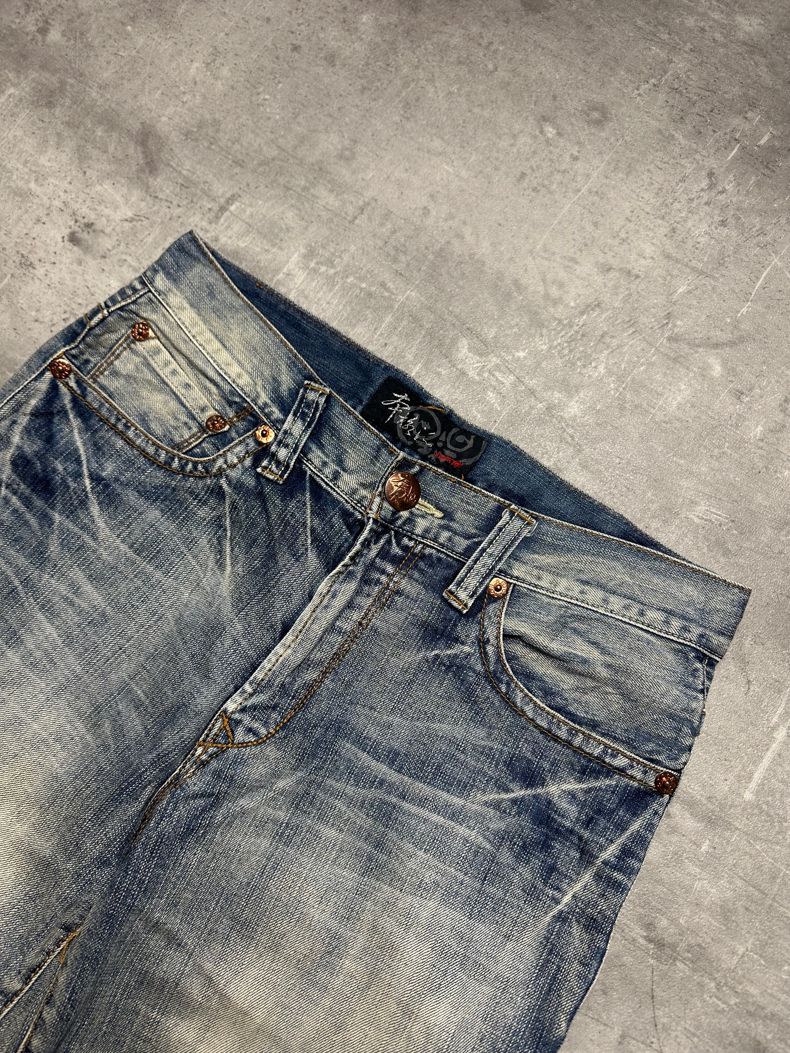 VINTAGE JAPANESE STYLE BAGGY DENIM - M/L