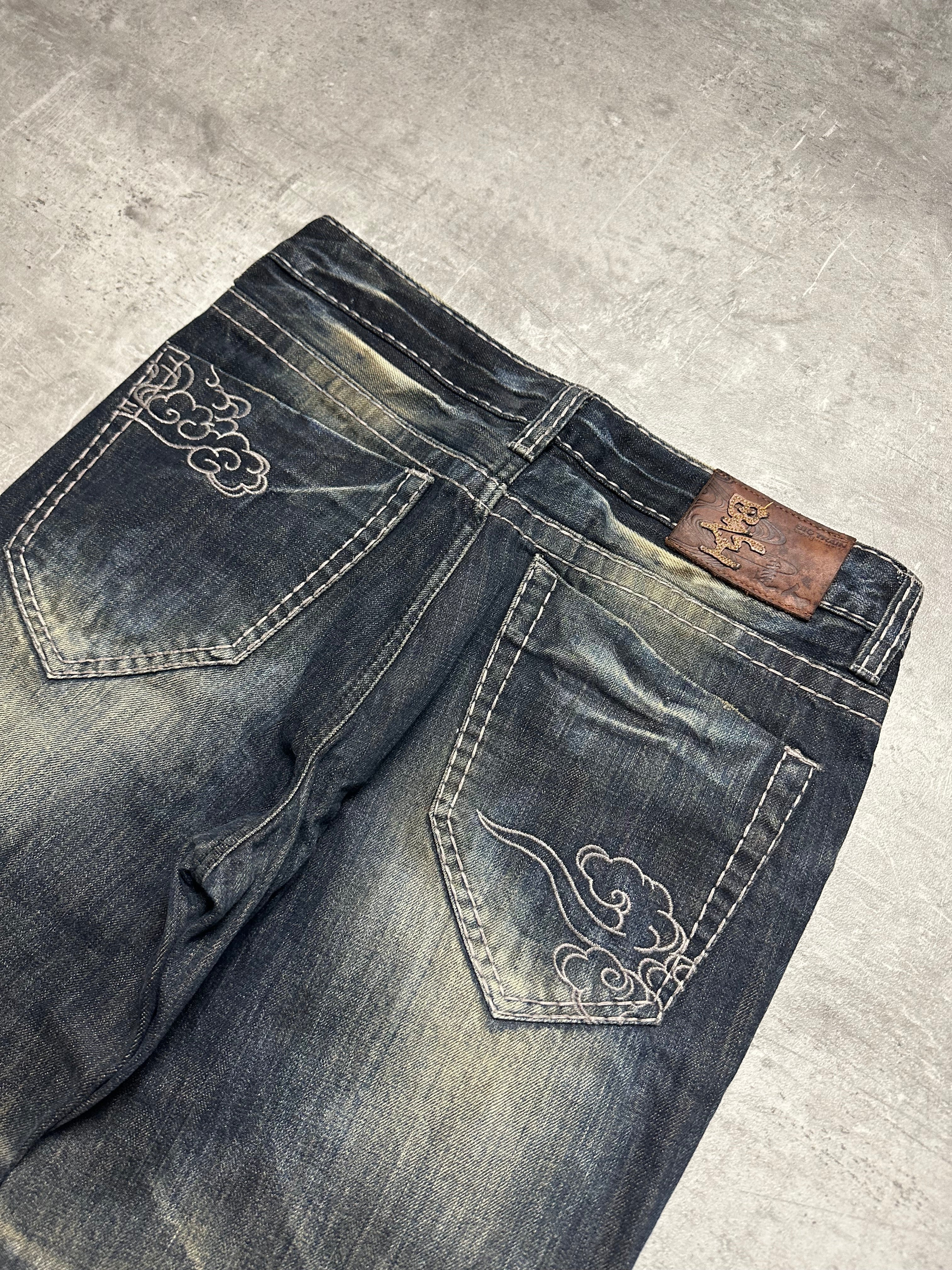 VINTAGE JAPANESE STYLE BAGGY DENIM - M/L