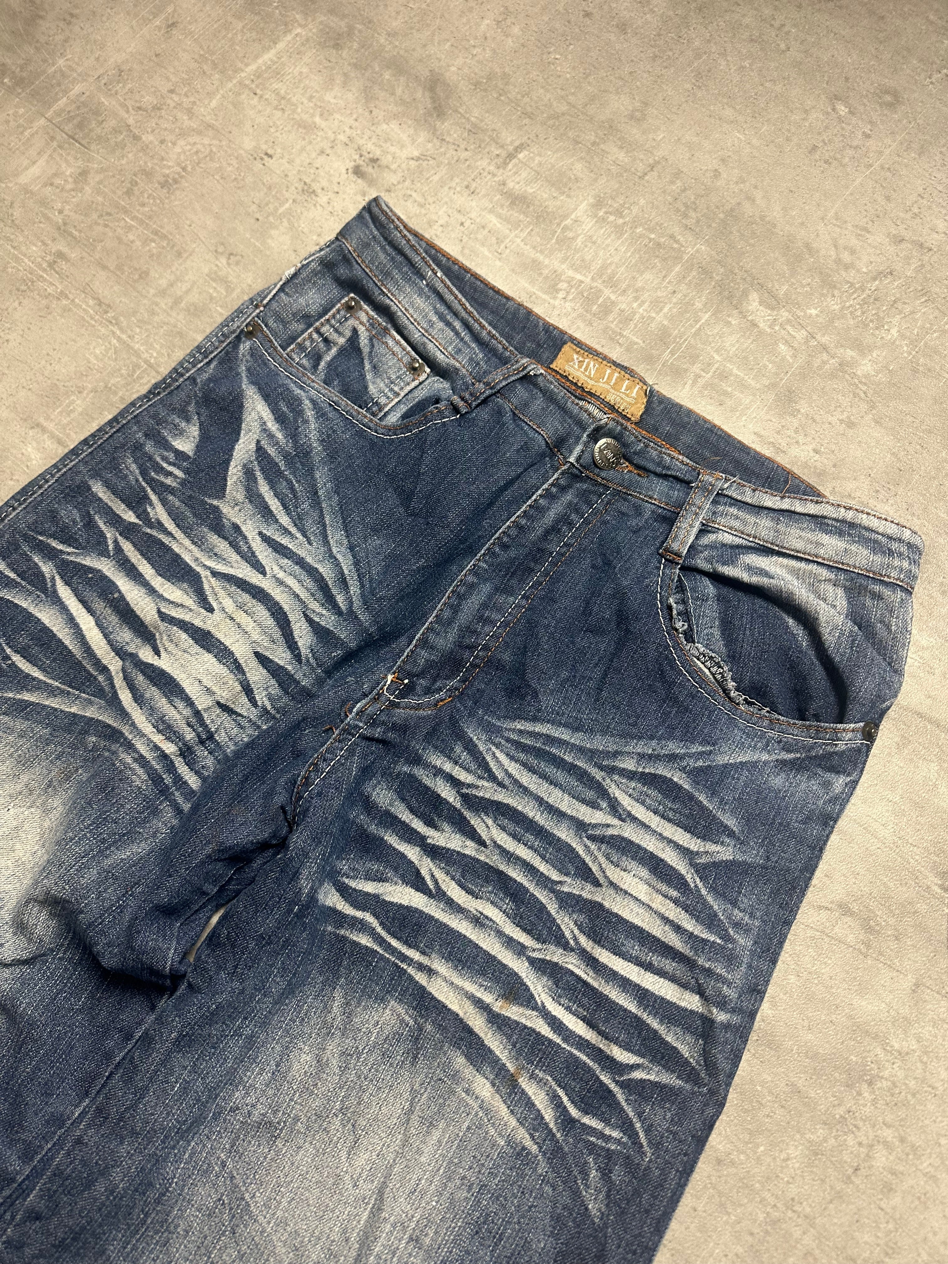 VINTAGE JAPANESE STYLE BAGGY DENIM - S/M