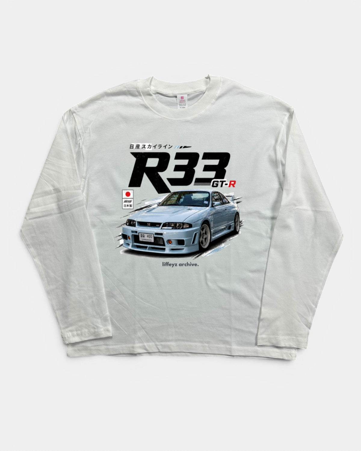 WHITE NISSAN R33 VIBES GRAPHIC LONGSLEEVE