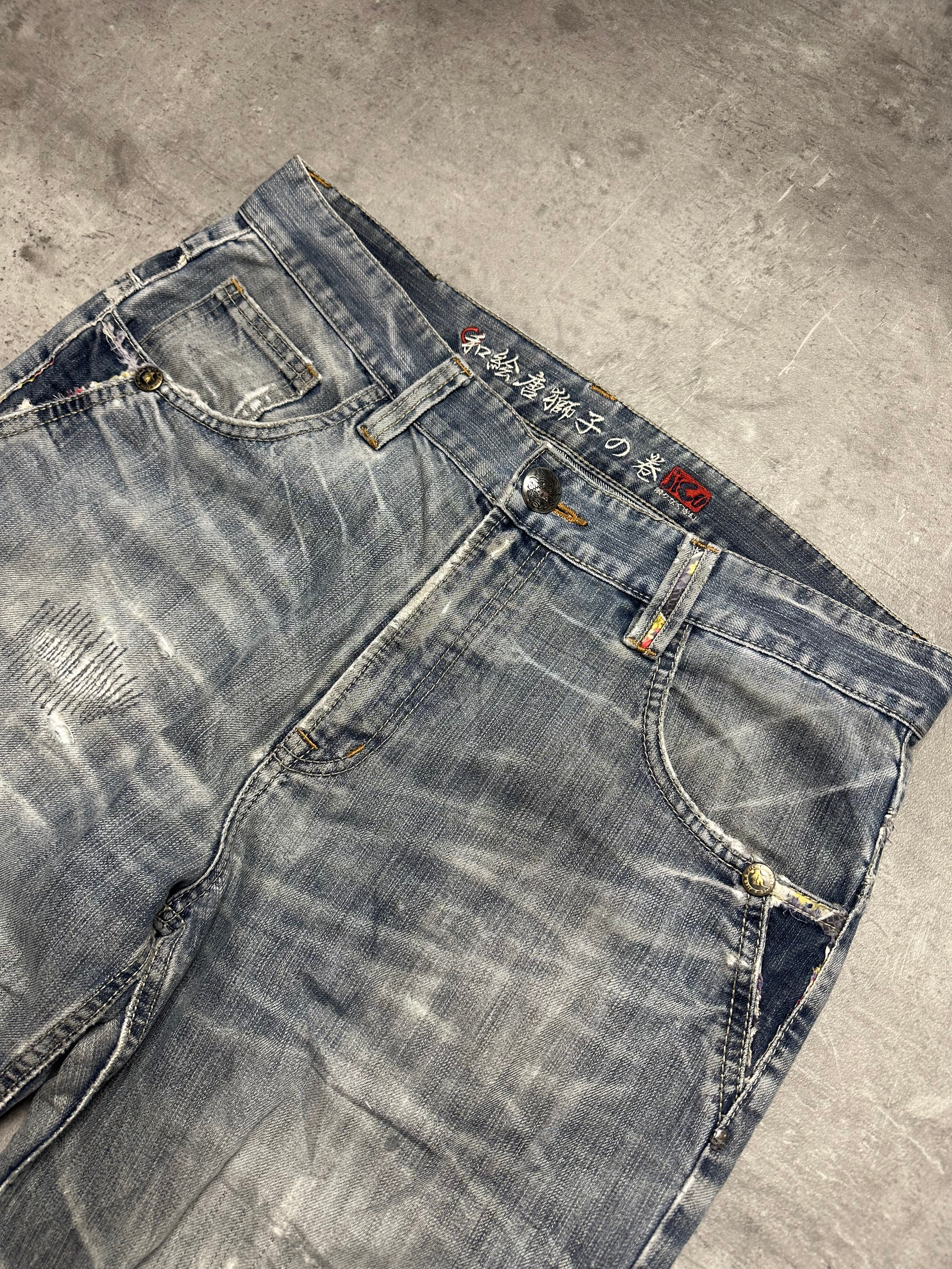 VINTAGE JAPANESE STYLE BAGGY DENIM - M/L