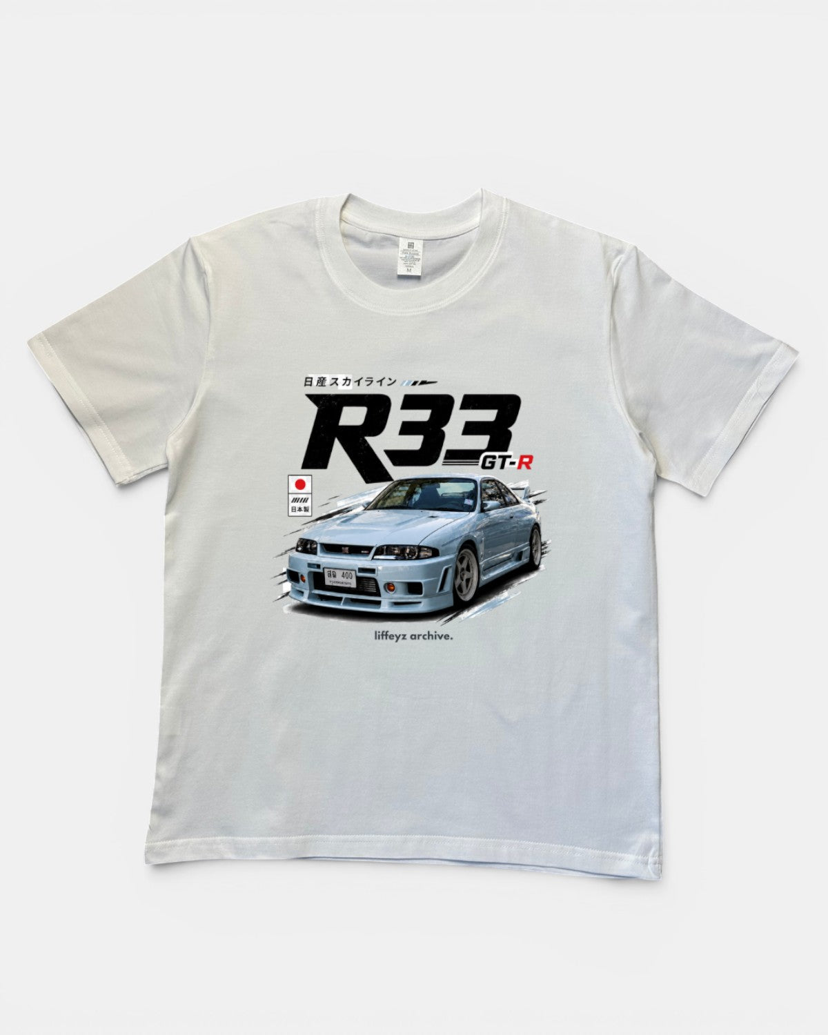 WHITE NISSAN R33 VIBES SLIM FIT GRAPHIC T-SHIRT