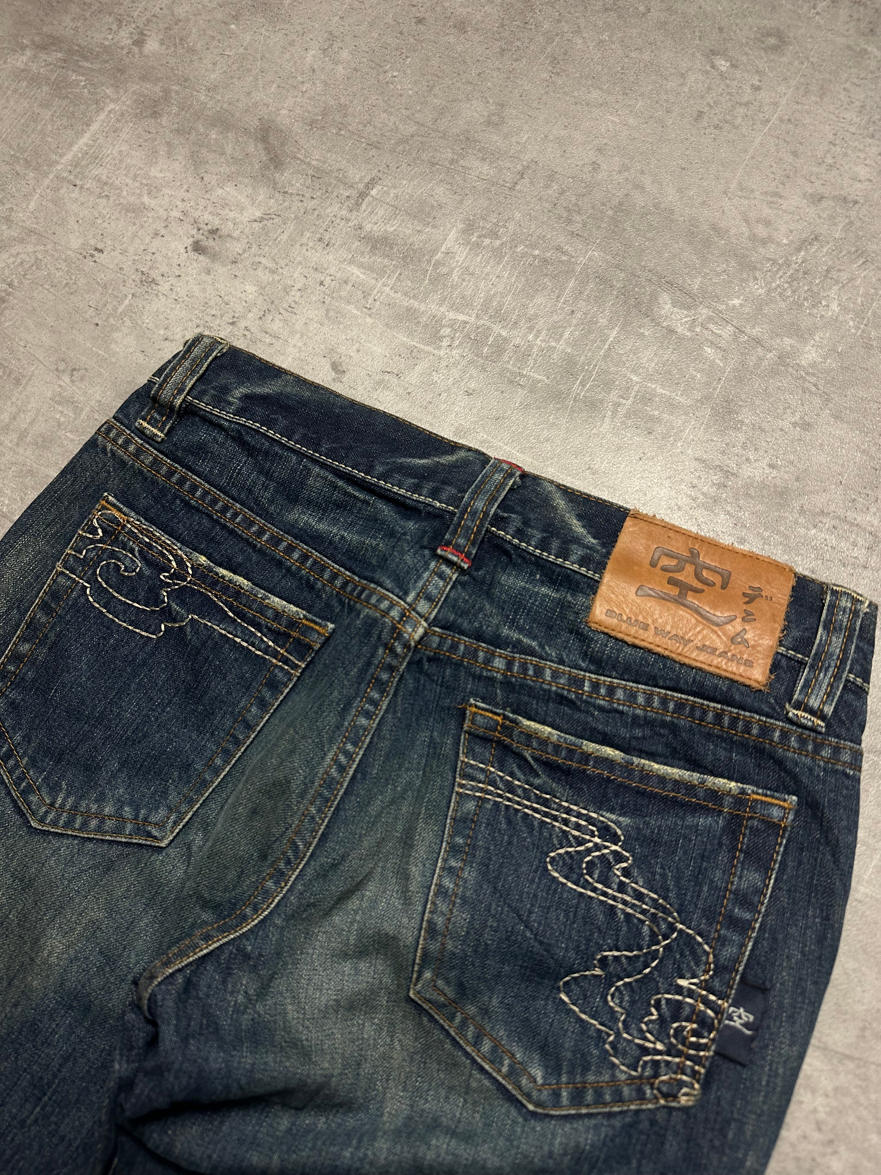 VINTAGE JAPANESE STYLE BOOTCUT DENIM - S