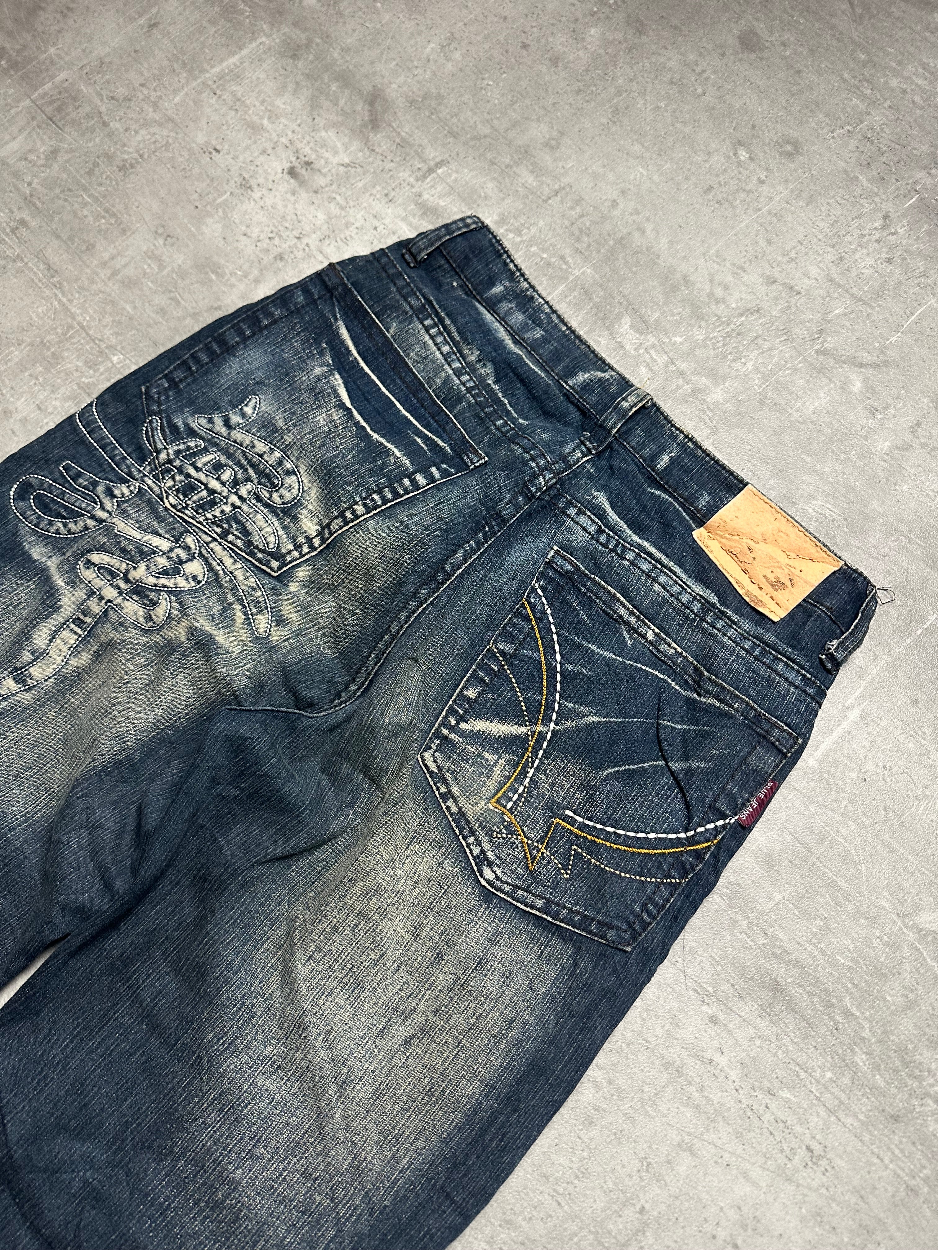 VINTAGE JAPANESE STYLE BAGGY DENIM - M/L