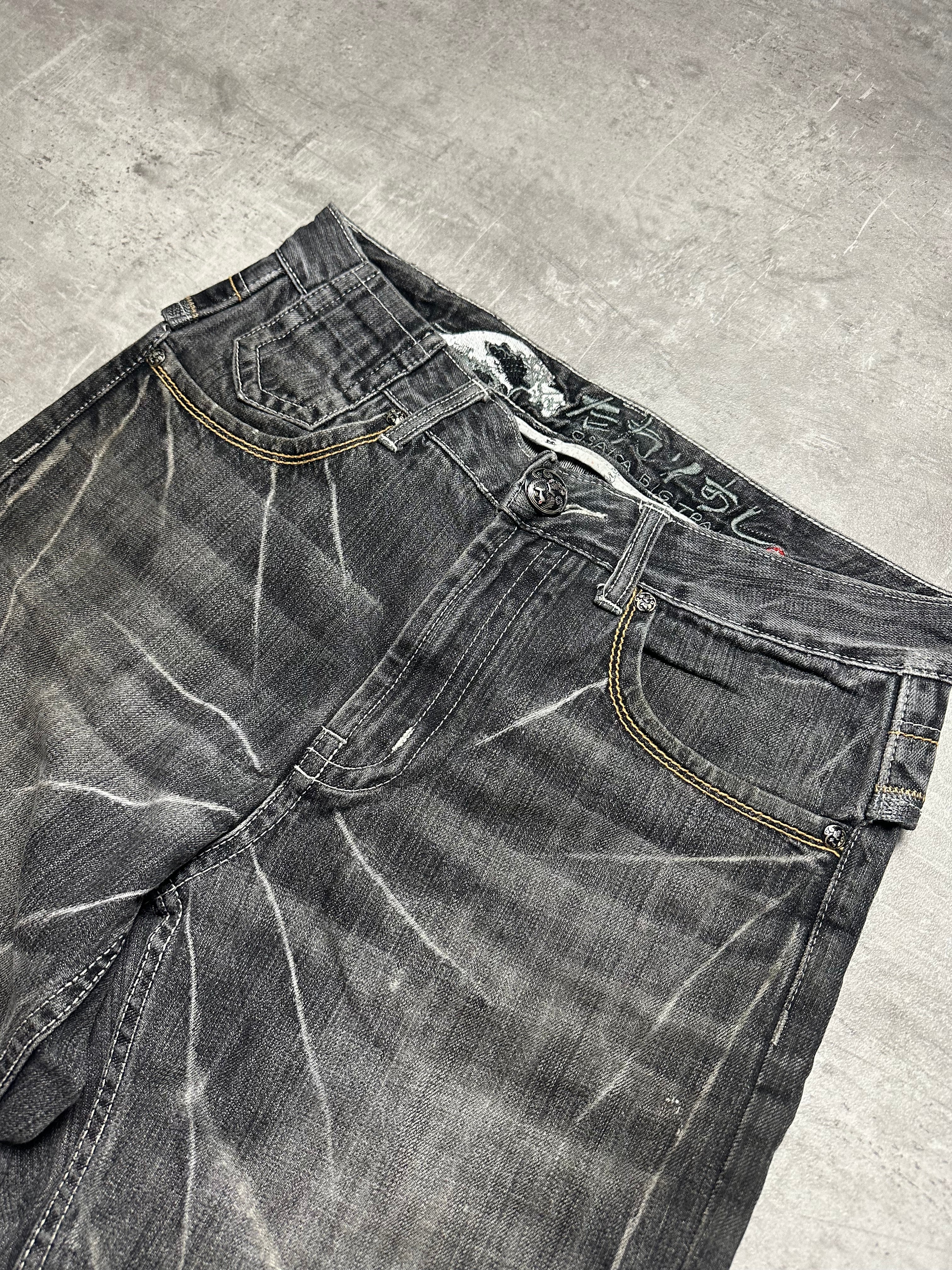 VINTAGE JAPANESE STYLE BAGGY DENIM - M/L