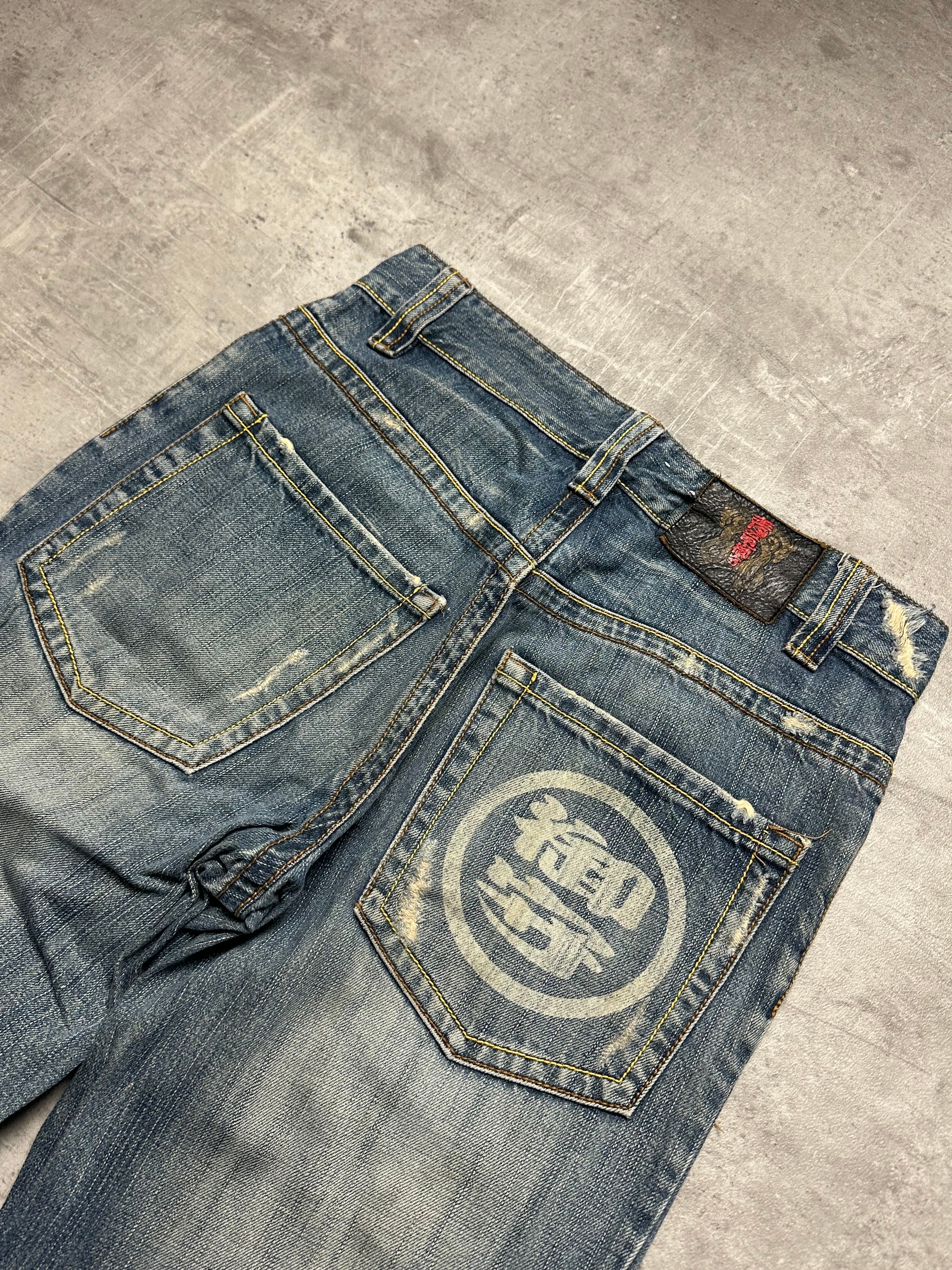 VINTAGE JAPANESE STYLE BAGGY DENIM - M