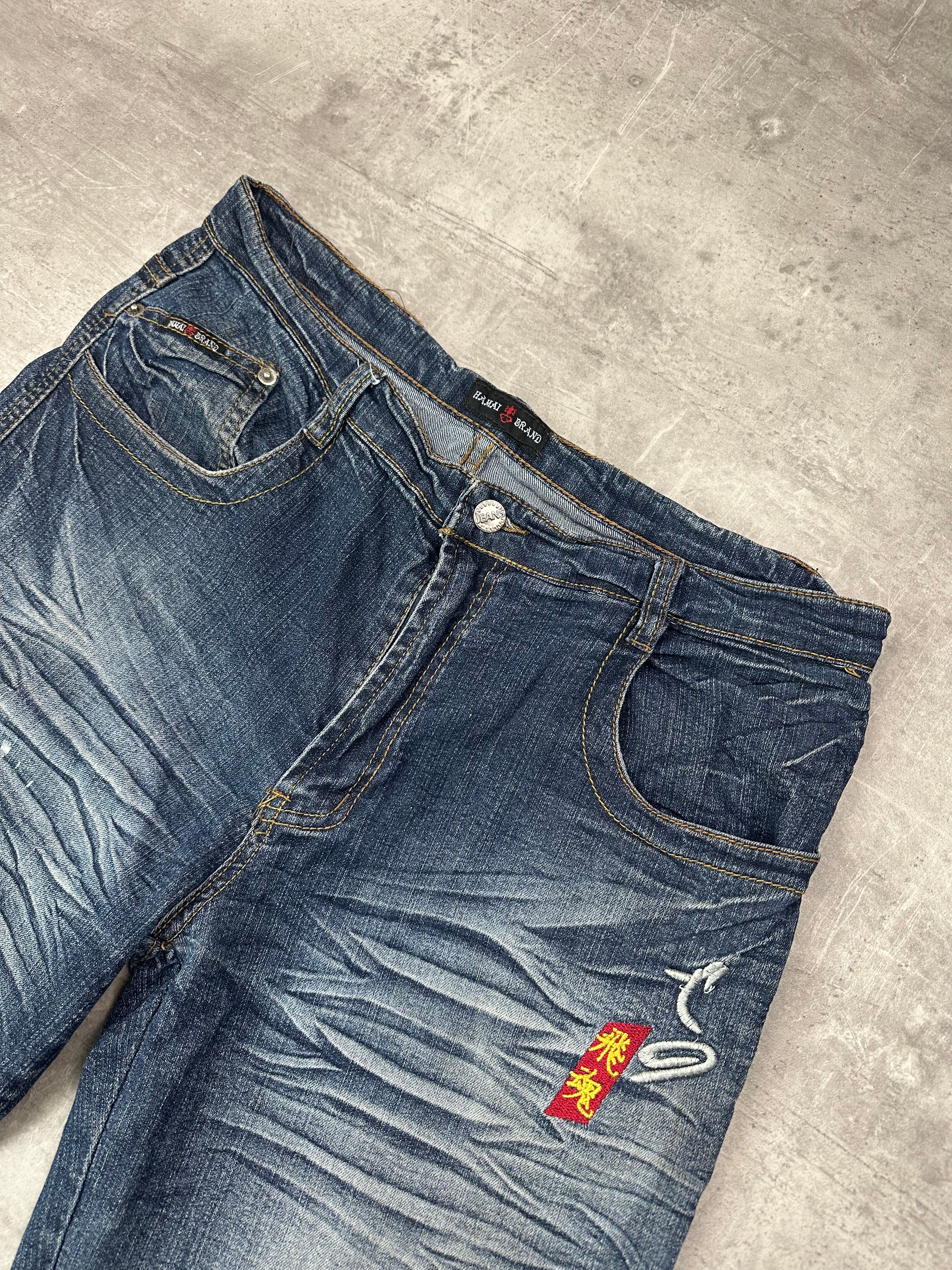 BLUE VINTAGE Y2K JAPANESE STYLE PRINT DENIM - M/L