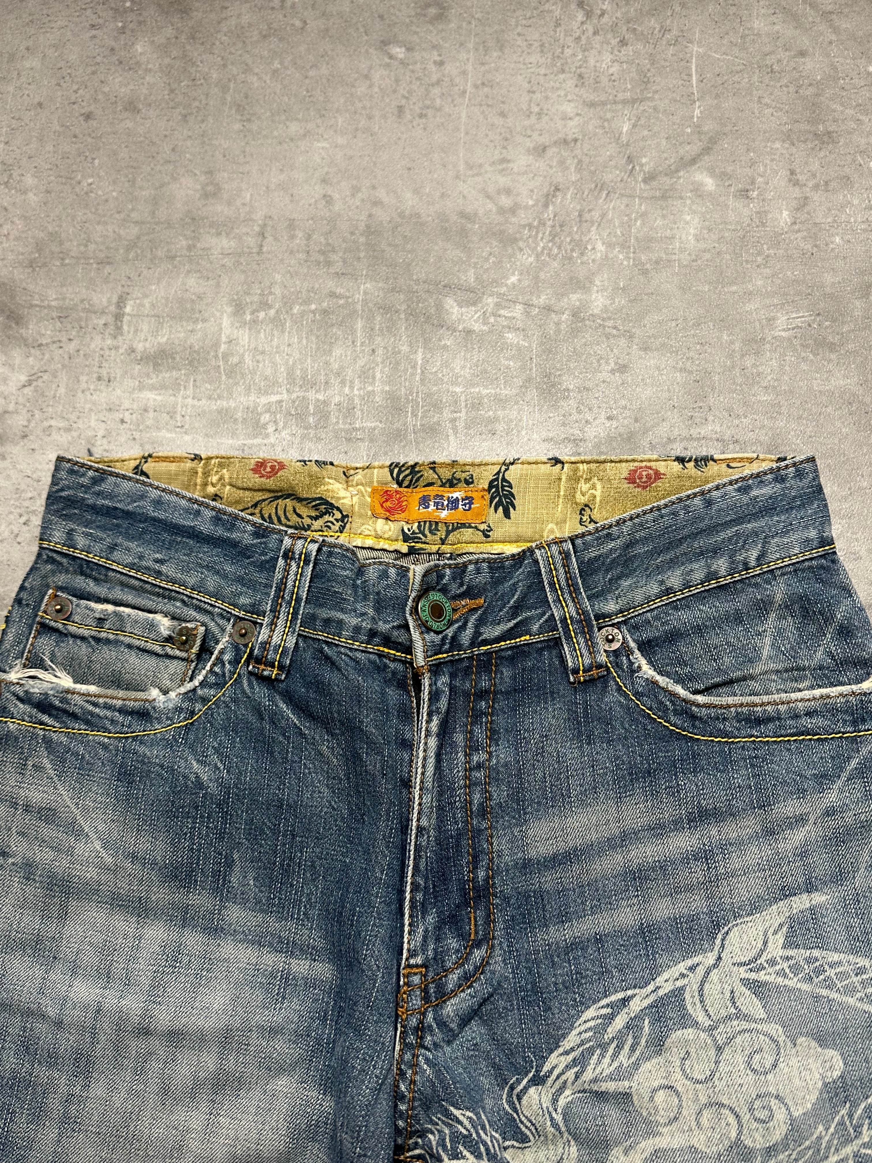 VINTAGE JAPANESE STYLE BAGGY DENIM - M
