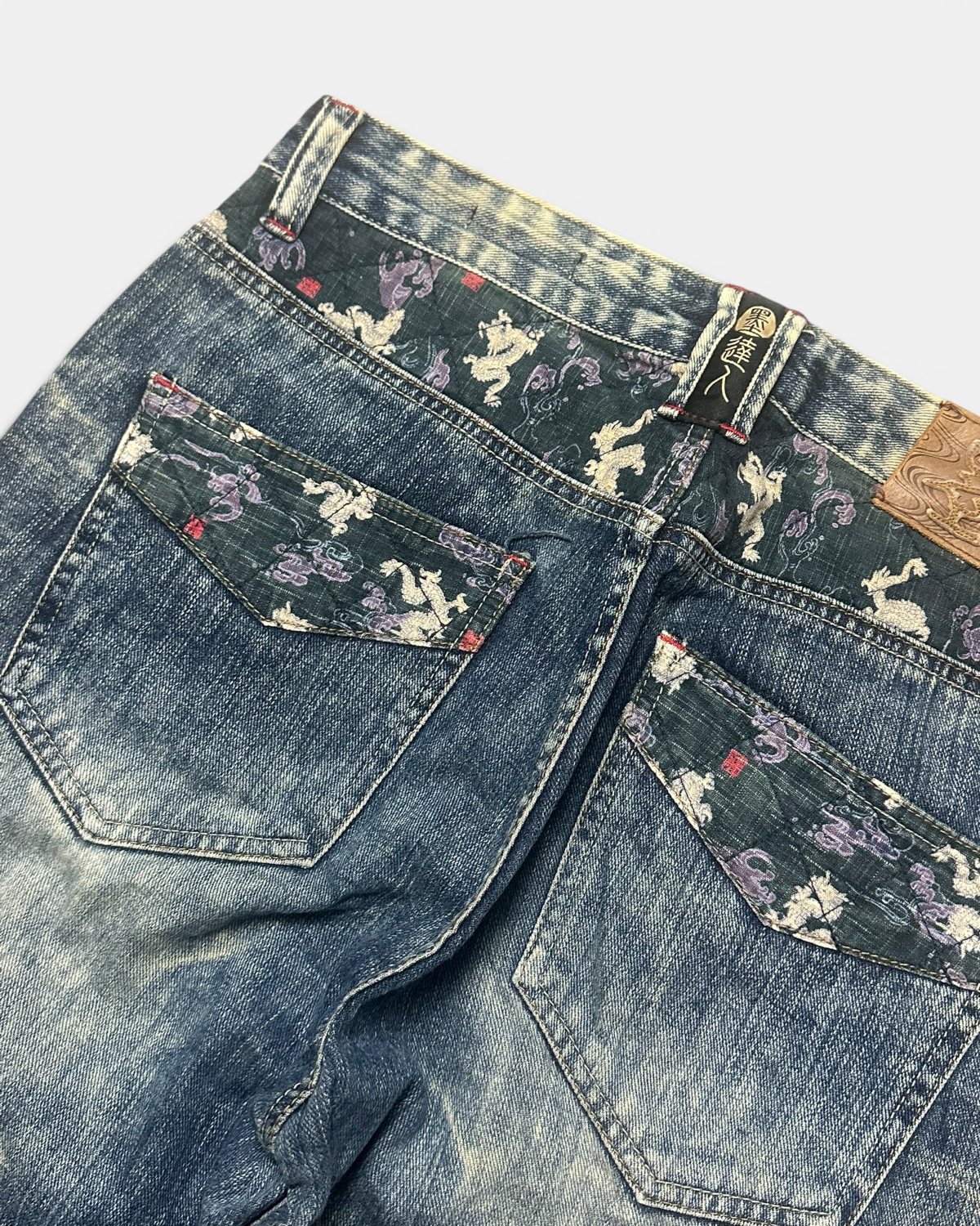 BLUE VINTAGE JAPANESE STYLE DENIM JEANS