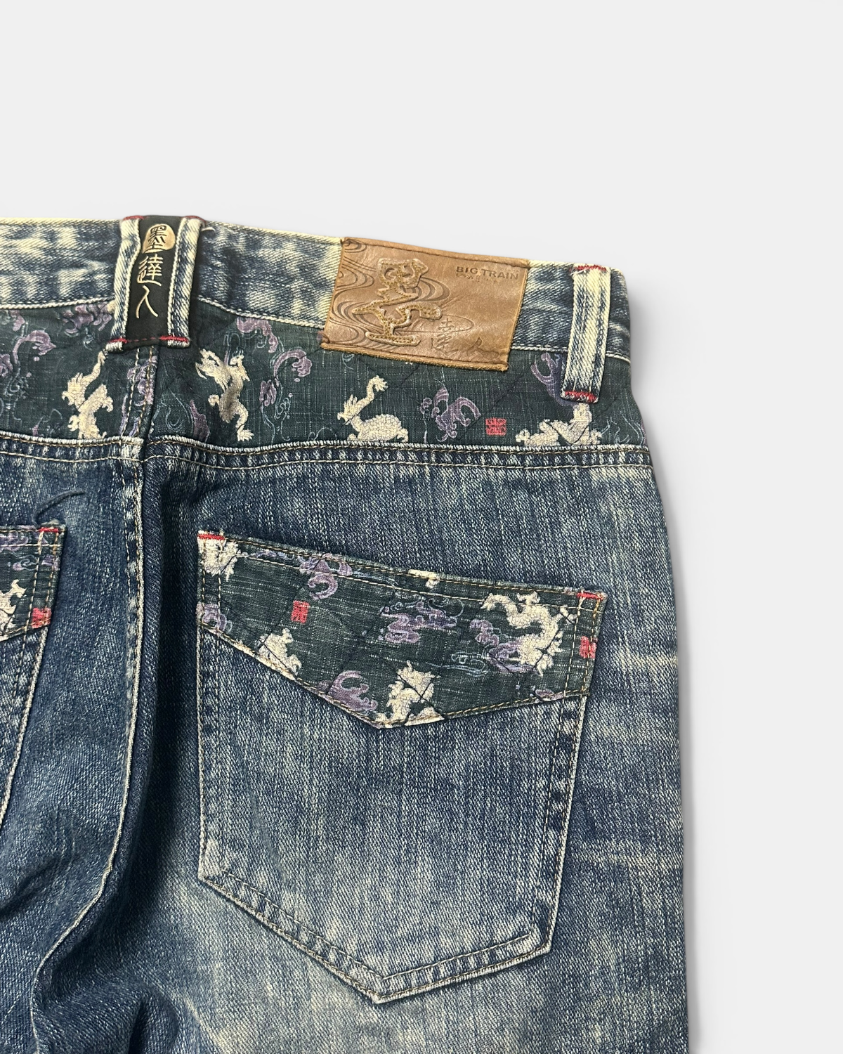 BLUE VINTAGE JAPANESE STYLE DENIM JEANS